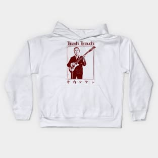 Takeshi Terauchi 寺内タケシ \/\Retro Fan Art Design Kids Hoodie